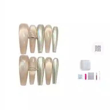 几多萌 春夏 款穿戴甲高级感裸色简约猫眼魔镜粉美甲贴可拆卸甲片  长方裸色裸色 法式