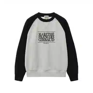 MARITHE FRANCOIS GIRBAUD LOGO