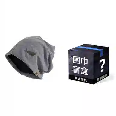 俞兆林 秋冬慵懒风大头围时尚金属标堆堆帽 套头冷帽 腈纶 绒线帽 男女同款情侣款