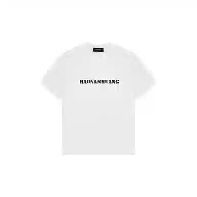 haonanhuang 80logoT