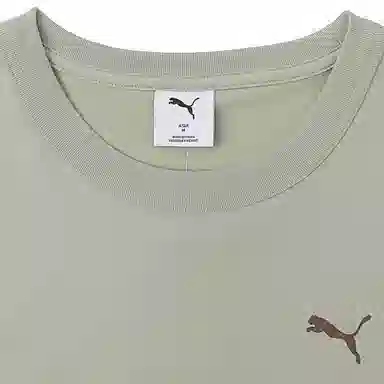 PUMA ALL IN GOOD TIME T