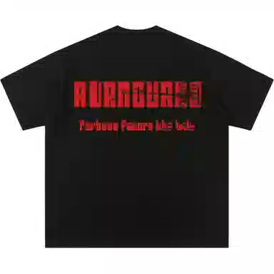 RVANGUARD T