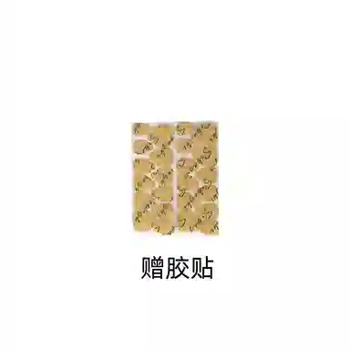 凡泽 创意欧伦显白穿戴甲  中长款彩色跳色 可爱