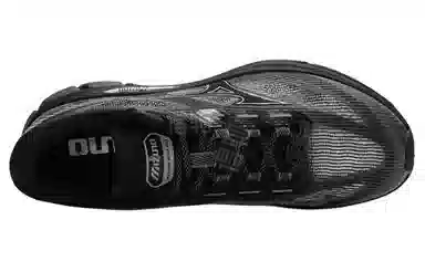Mizuno Nova Mix