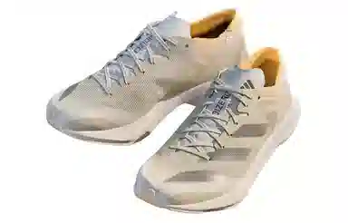 adidas Adizero Adios 8