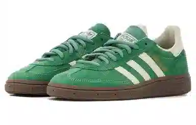 adidas Handball Spzl Green White
