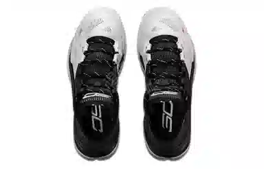 Under Armour Curry 2