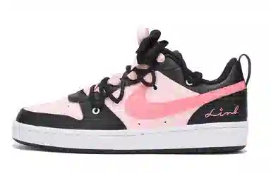 Nike Court Borough Low GS