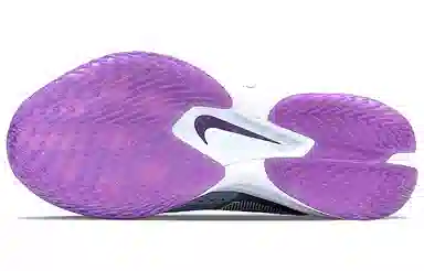 Nike Air Zoom G.T. Cut 3 EP