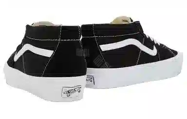 Vans SK8 Black White