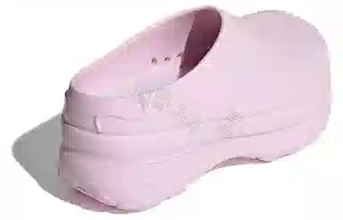 adidas AdiFOM Stan Smith Mule Pink