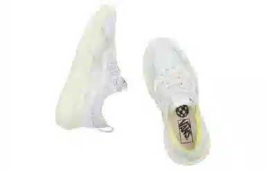 Vans UltraRange