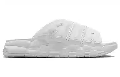 Nike Air More Uptempo White