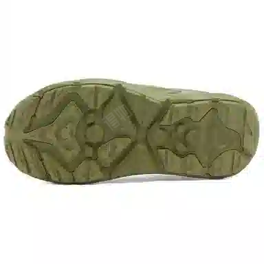 HOKA ONE ONE Hopara