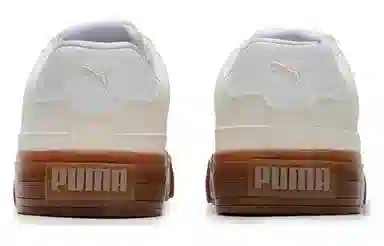 PUMA Court Classic White