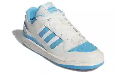 adidas originals FORUM Low Cl