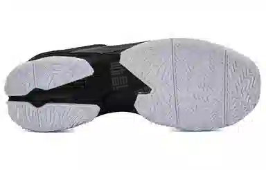 Under Armour Curry 2