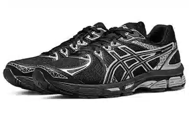 Asics Gel-Exalt 2