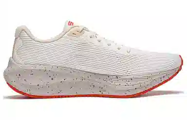 LiNing Lite 2.0