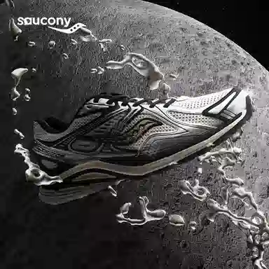 Saucony Kinvara 4 White Black Silver