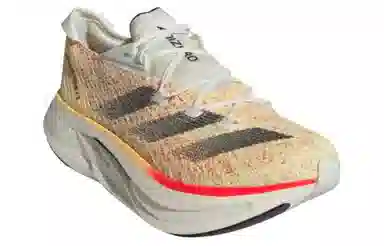 adidas Adizero Prime X 2.0