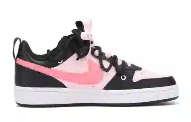 Nike Court Borough Low GS