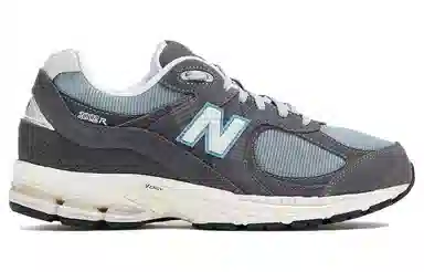 New Balance 2002R Grey