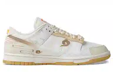 Nike Dunk Low Yellow White