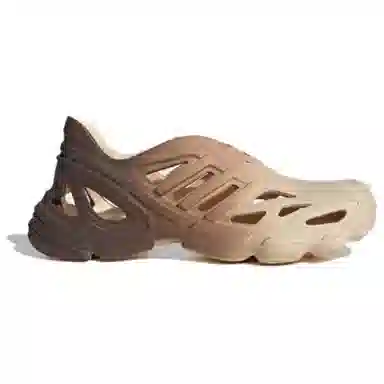 adidas Adifom Supernova