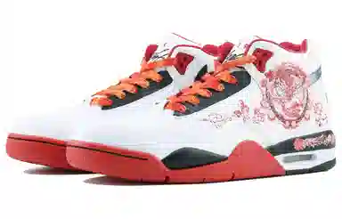 Nike Flight Legacy