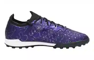 KELME 3.0 TF
