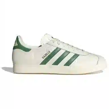 adidas originals Gazelle