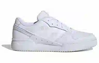 adidas originals Team Court 2