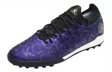 KELME 3.0 TF