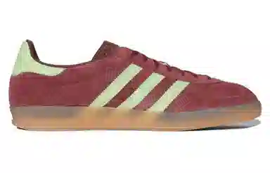 adidas originals GAZELLE Indoor