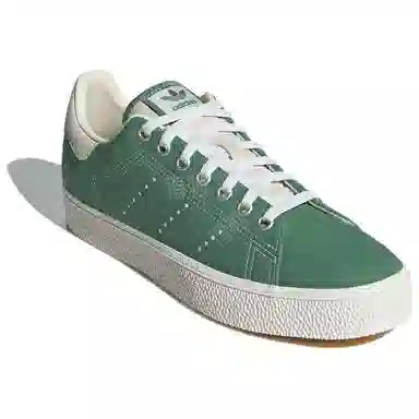 adidas originals STAN SMITH CS