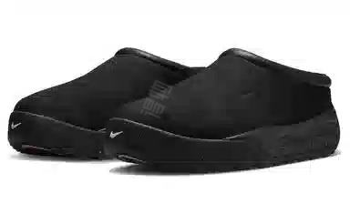 Nike ACG Rufus "Triple Black"