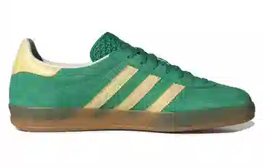 adidas originals Gazelle Indoor