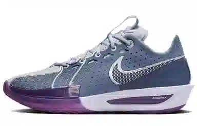 Nike Air Zoom G.T. Cut 3 EP