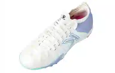 KELME TF