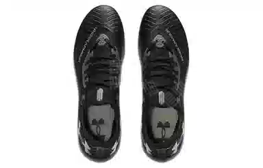 Under Armour UA Shadow FG