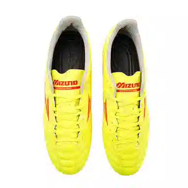 Mizuno MORELIA NEO IV PRO(MS-092) AG