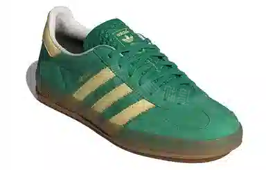 adidas originals Gazelle Indoor