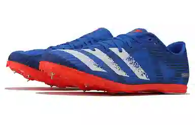 adidas Distancestar