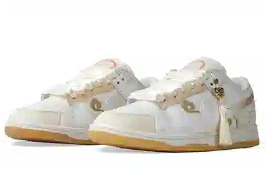 Nike Dunk Low Yellow White