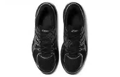 Asics Gel-Exalt 2