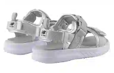 New Balance 600 Silver