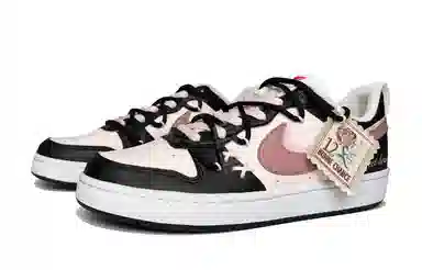 Nike Court Borough GS