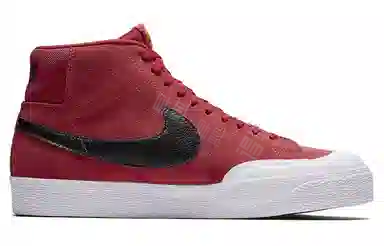 Nike Blazer SB BLAZER MID XT