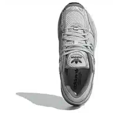 adidas originals Astir